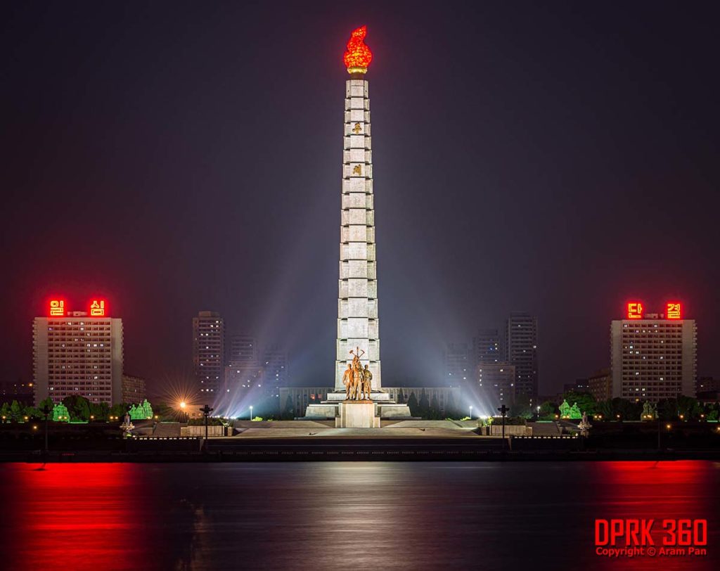 Juche Tower