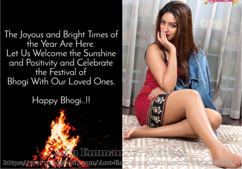 Anu Emmanuel Feet